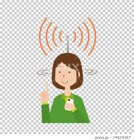 A woman who stretches an antenna and catches information 74829367