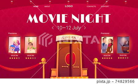Movie night cartoon landing, invitation to cinema 74829566