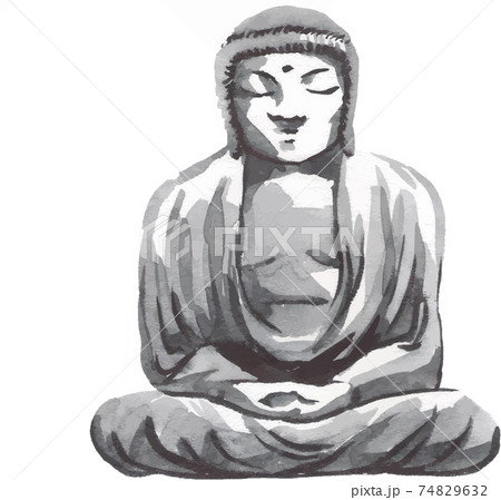 Japan traditional sumi-e painting. Fuji mountain, monk, sunset. Japan sun. Indian ink illustration. Japanese picture on rice paper. Vector drawing. Japan traditional sumi-e painting. Fuji mountain, monk, sunset. Japan sun. Indian ink illustration. Japanese picture on rice paper. Vector drawing. 74829632