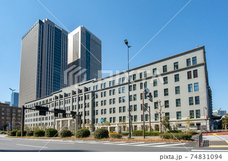 財務省と国税庁 財務省と国税庁 74831094