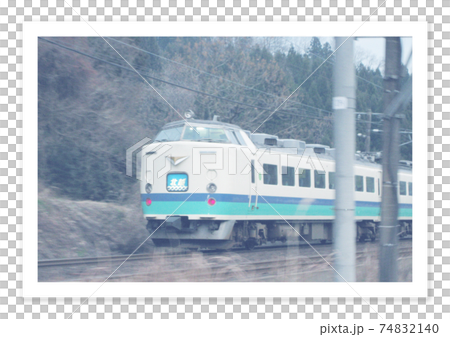 フィルム写真 北越 特急 フィルム写真 北越 特急 74832140