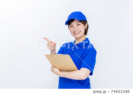 女性 バイト 宅急便 ビジネス 女性 バイト 宅急便 ビジネス 74832386