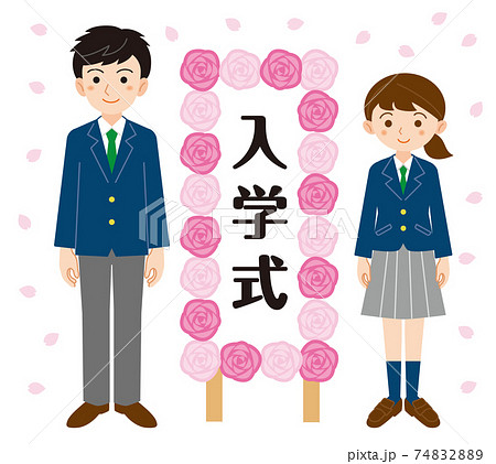 桜の花びらの舞う中 入学式の看板の前に立つ制服の新入生男女学生の全身イラスト 白背景のイラスト素材 7428