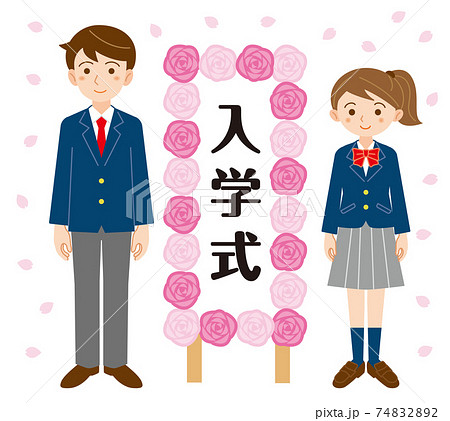 桜の花びらの舞う中 入学式の看板の前に立つ制服の新入生男女学生の全身イラスト 白背景のイラスト素材 7422