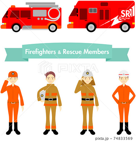 消防士 レスキュー隊員のイラストセットのイラスト素材 消防士 レスキュー隊員のイラストセットのイラスト素材