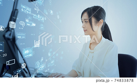 ビジネスとテクノロジー ビジネスとテクノロジー 74833878