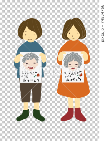 Children with pictures with grandparents and words of gratitude like those drawn by children with crayons (on Respect for the Aged Day, birthday, etc.) 74834766