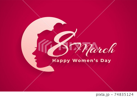 march 8th international happy womens day banner march 8th international happy womens day banner 74835124