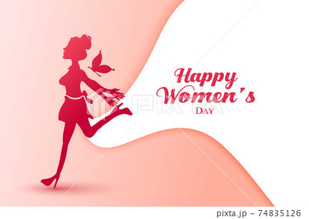 lady in joy for happy womens day poster lady in joy for happy womens day poster 74835126
