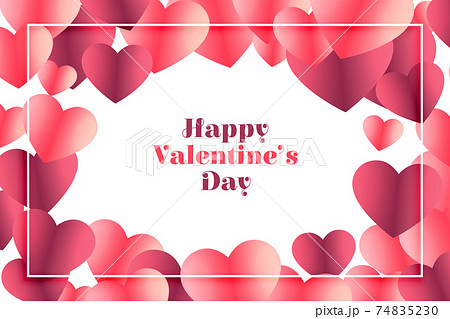 happy valentines day shiny heart background design happy valentines day shiny heart background design 74835230