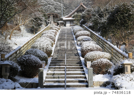 幻住寺 2 幻住寺 2 74836118