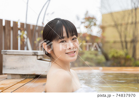 温泉イメージ gotoトラベルキャンペーン 温泉イメージ gotoトラベルキャンペーン 74837970