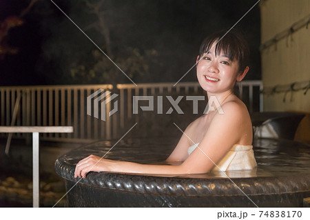 温泉イメージ gotoトラベルキャンペーン 温泉イメージ gotoトラベルキャンペーン 74838170