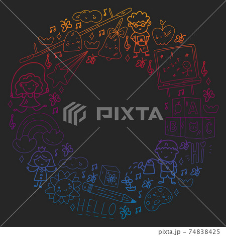 Vector pattern. School and online education. Little boys and girls play and grow together. 74838425