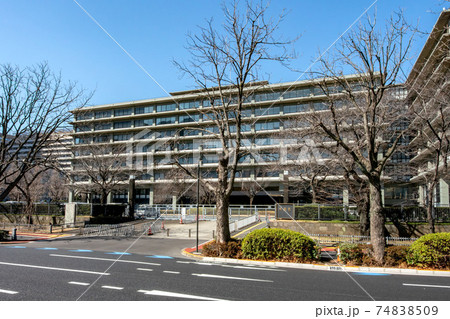 東京都霞が関の外務省 東京都霞が関の外務省 74838509