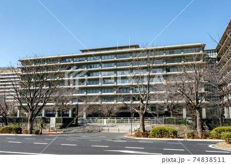 東京都霞が関の外務省 東京都霞が関の外務省 74838511