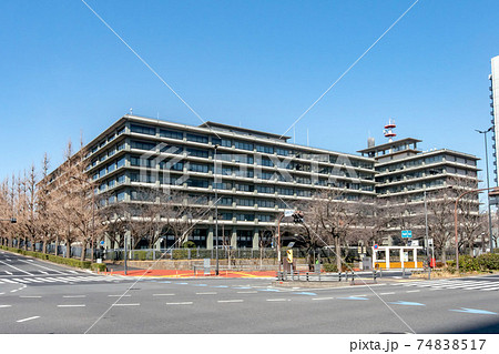 東京都霞が関の外務省 東京都霞が関の外務省 74838517