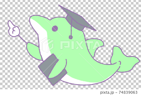 海豚朝上（綠色） 74839063