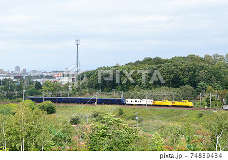 札幌市を抜けて道東の池田町に向かうクルーズトレイン「THE ROYAL EXPRESS」 札幌市を抜けて道東の池田町に向かうクルーズトレイン「THE ROYAL EXPRESS」 74839434