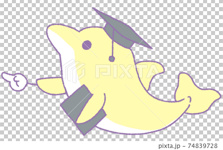 Dolphin pointing in the horizontal direction (yellow) 74839728