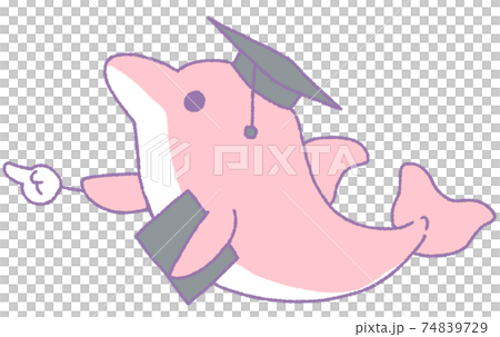 Dolphin pointing in the horizontal direction (red) 74839729
