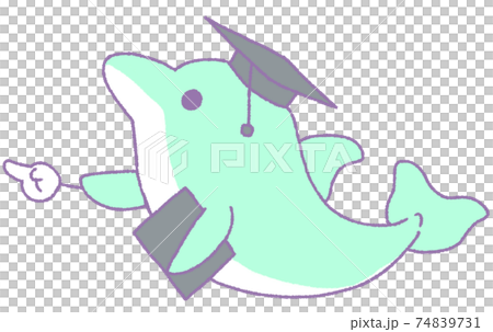 Dolphin pointing in the horizontal direction (light blue) 74839731