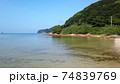 白良ヶ浜海水浴場 五島列島 福江島 長崎県 74839769