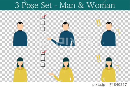 人的姿勢設置:面對面,顯示清單,驚喜 人的姿勢設置:面對面,顯示清單,驚喜 74840257