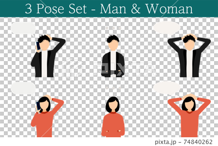 Person's pose set Call, shut up, worry 74840262