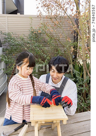 お家時間　親子でDIY 74840567