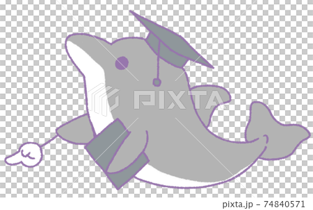 Dolphin pointing downwards (gray) 74840571