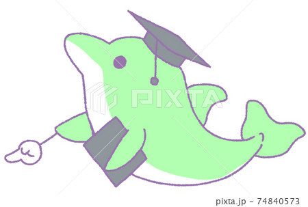 下方向を指すイルカ（緑色） 74840573