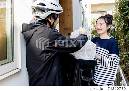 デリバリー弁当 受け渡し デリバリー弁当 受け渡し 74840730