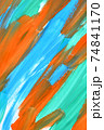 abstract background strokes of paint blue, orange and green 74841170