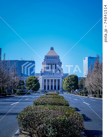 国会議事堂 日本の国会が開催される建物 国会議事堂 日本の国会が開催される建物 74841514