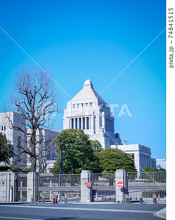 国会議事堂 日本の国会が開催される建物 国会議事堂 日本の国会が開催される建物 74841515