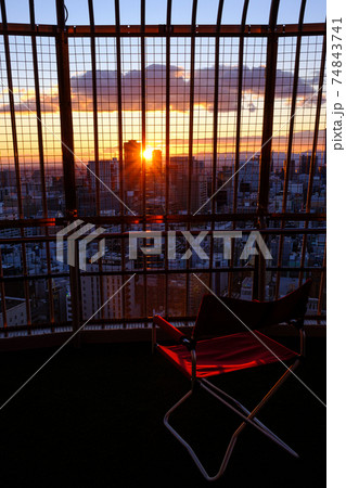 テレビ塔からの名古屋駅周辺 74843741