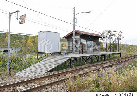 北秩父別駅　JR北秩父別駅　留萌本線　生きた化石駅　絶滅危惧駅 74844802