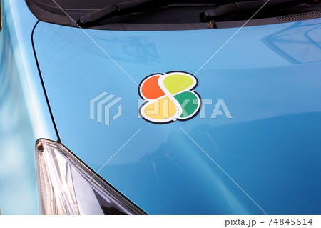 高齢運転者標識、シルバーマーク 車所有者の撮影許可あり 高齢運転者標識、シルバーマーク 車所有者の撮影許可あり 74845614