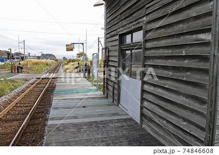真布駅 JR真布駅 留萌本線 絶滅危惧駅 生きた化石駅 真布駅 JR真布駅 留萌本線 絶滅危惧駅 生きた化石駅 74846608