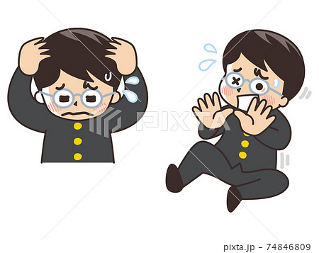 怯える男子高校生　いじめ 74846809