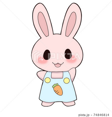 Rabbit kindergarten - Stock Illustration [74846814] - PIXTA