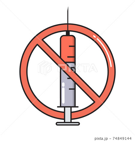 Anti vaccination sign simple medicine icon in trendy line style isolated on white background for web applications and mobile concepts. Vector illustration Anti vaccination sign simple medicine icon in trendy line style isolated on white background for web applications and mobile concepts. Vector illustration 74849144