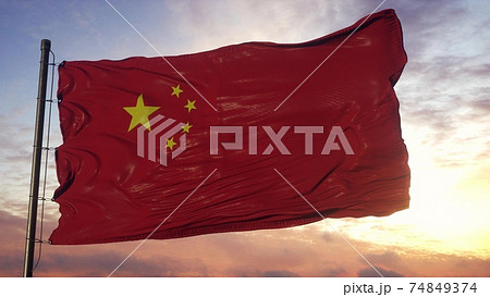 Flag of China waving in the wind against deep beautiful sky. 3d illustration 74849374