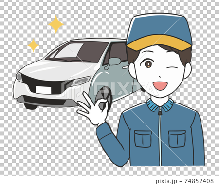 Auto mechanic male okay ordinary car Auto mechanic male okay ordinary car 74852408