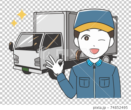 Auto mechanic female okay 2t truck Auto mechanic female okay 2t truck 74852495