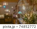 光 火 インテリア 74852772