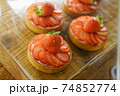 フルーツ 果物 ケーキ 74852774