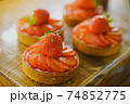 フルーツ 果物 食べ物 74852775
