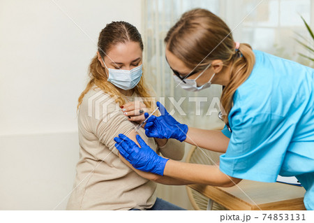 Close up of man vaccinated in a doctor's office 74853131